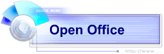 Open Office